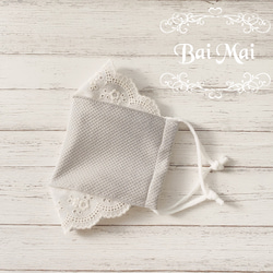 【フェミニン布マスク】上下レース付き折り上げマスク（グレー）MS-2-G 1枚目の画像