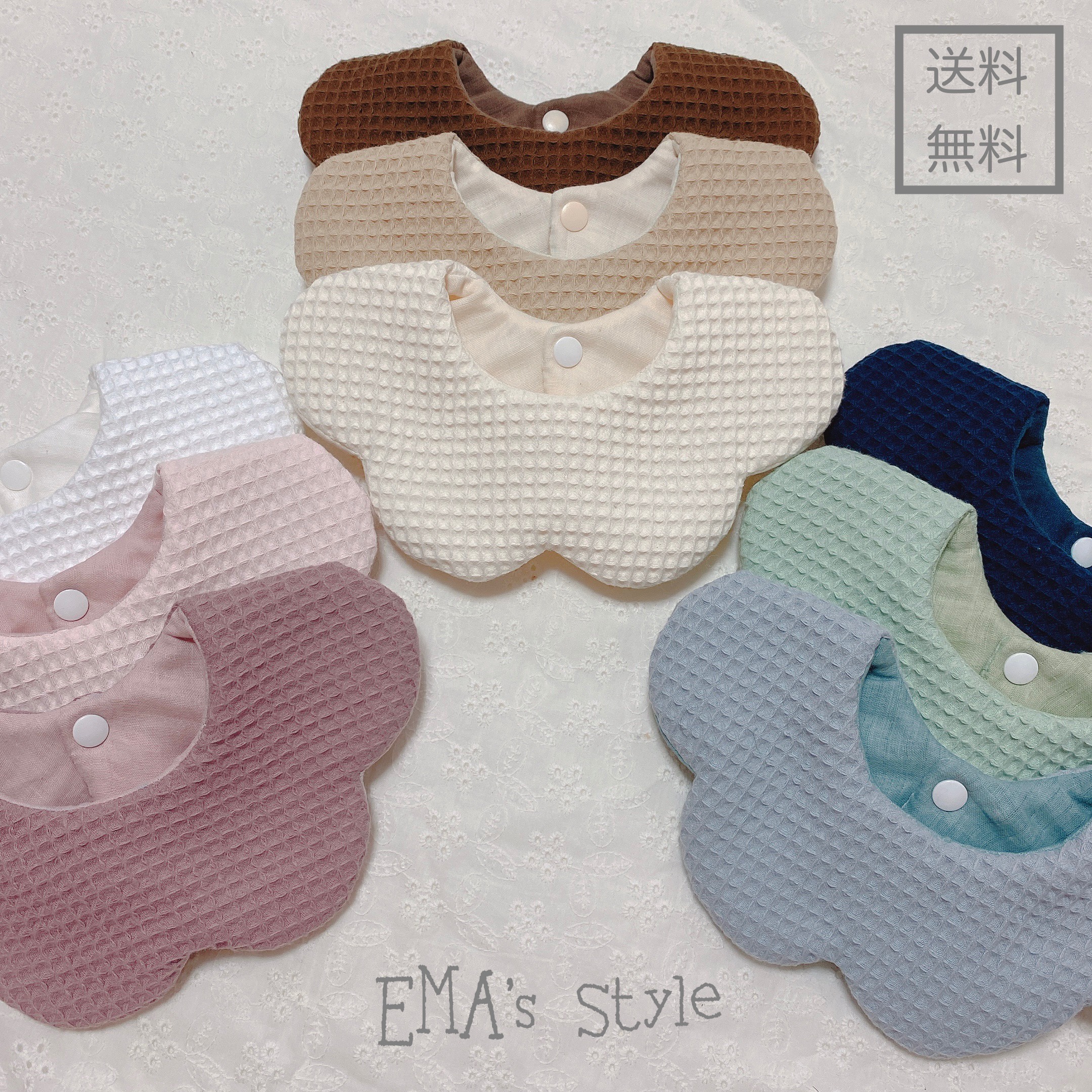 ハンドメイド リバーシブルスタイ2枚セット