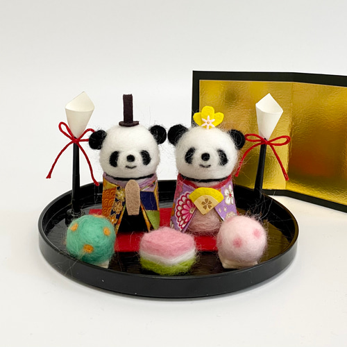 お雛様 パンダ ひな祭り セット 羊毛フェルト ひな人形・雛飾り koyuki
