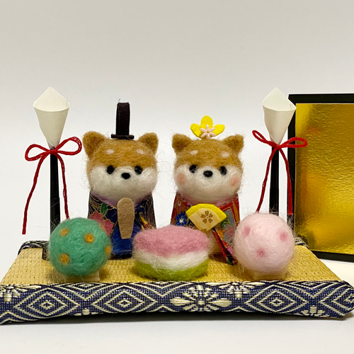 美しい 受注製作】お雛様 柴犬 羊毛 羊毛フェルト セット ひな祭り 羊毛フェルト