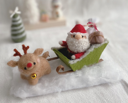 クリスマス サンタさんとトナカイ ソリ 羊毛フェルト 羊毛