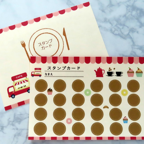 エオカフェ　スタンプカード ファイナルファンタジー エオルゼアカフェ on X: 