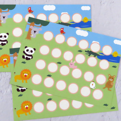 選べる枚数４～１０枚　スタンプカード☆お手伝いカード☆出席カード（動物さん） 3枚目の画像