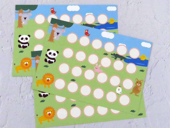 選べる枚数４～１０枚　スタンプカード☆お手伝いカード☆出席カード（動物さん） 3枚目の画像