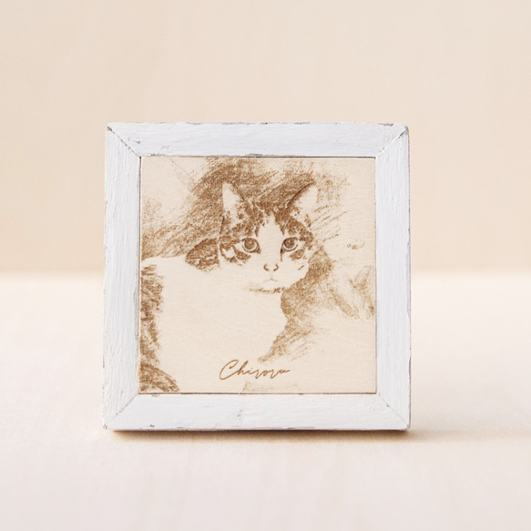 木製 インテリア ウォールアート ペット メモリアル 写真 ウォールアート フォトフレーム 犬 猫 動物 ギフト 遺影 4枚目の画像