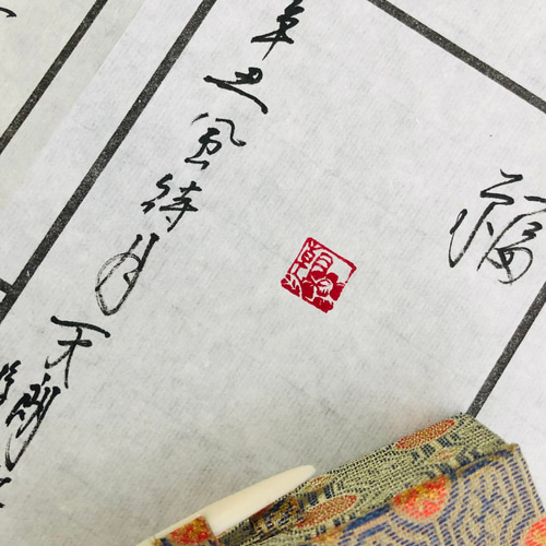 季節のお花と文字の篆刻印 椿印 ご予約のお品 はんこ・スタンプ 書道
