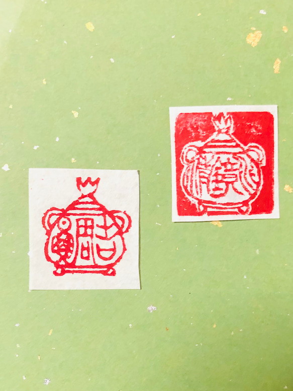 繊細でデザイン性のある篆刻印作成します 香炉型 書道 書道篆刻