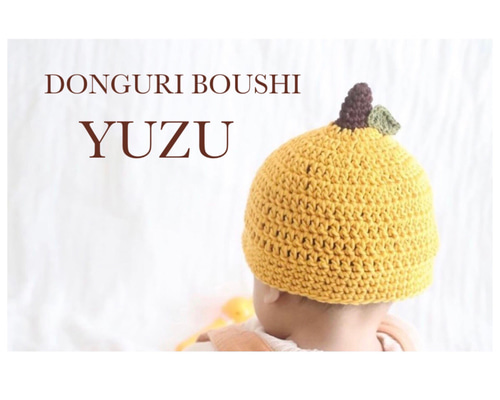 みゆみゆ☆handmade 大人も可愛い とんがり+どんぐり帽子。。 どんぐり帽子 ゆず コットン100% 帽子(ベビー・キッズ) handmade