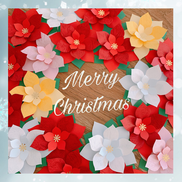 壁面飾り 立体ポインセチア 20枚 その他雑貨 Little Fairy 通販