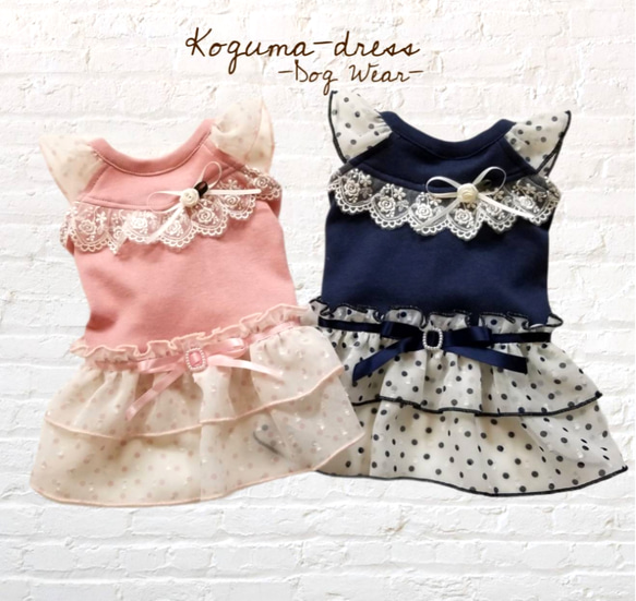 BABY✩ドットシフォンOP BABY✩ドットシフォンOP