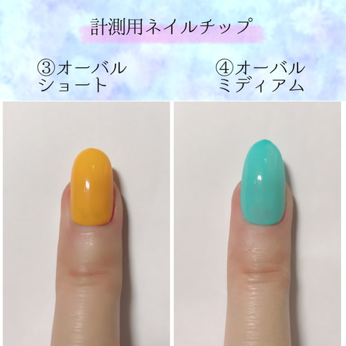 計測用ネイルチップ ネイルチップ（つけ爪） Roco nail 通販｜Creema  