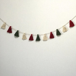 【再×3販】クリスマスカラーのタッセルガーランド 1枚目の画像
