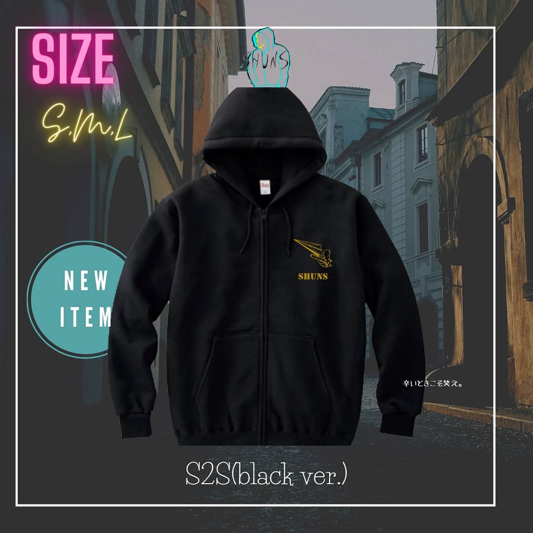 S2S(black ver.)パーカー