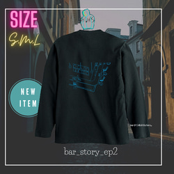 bar_story_ep2 ロングTシャツ 2枚目の画像