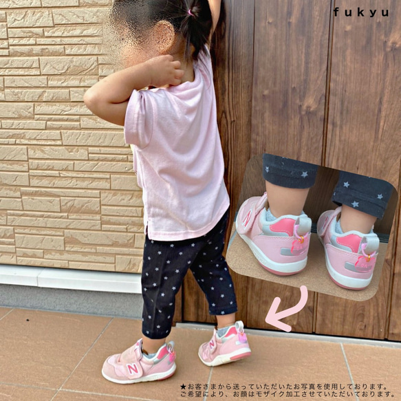 送料無料】靴のネームタグ くつのネームタグ スニーカー 上履き