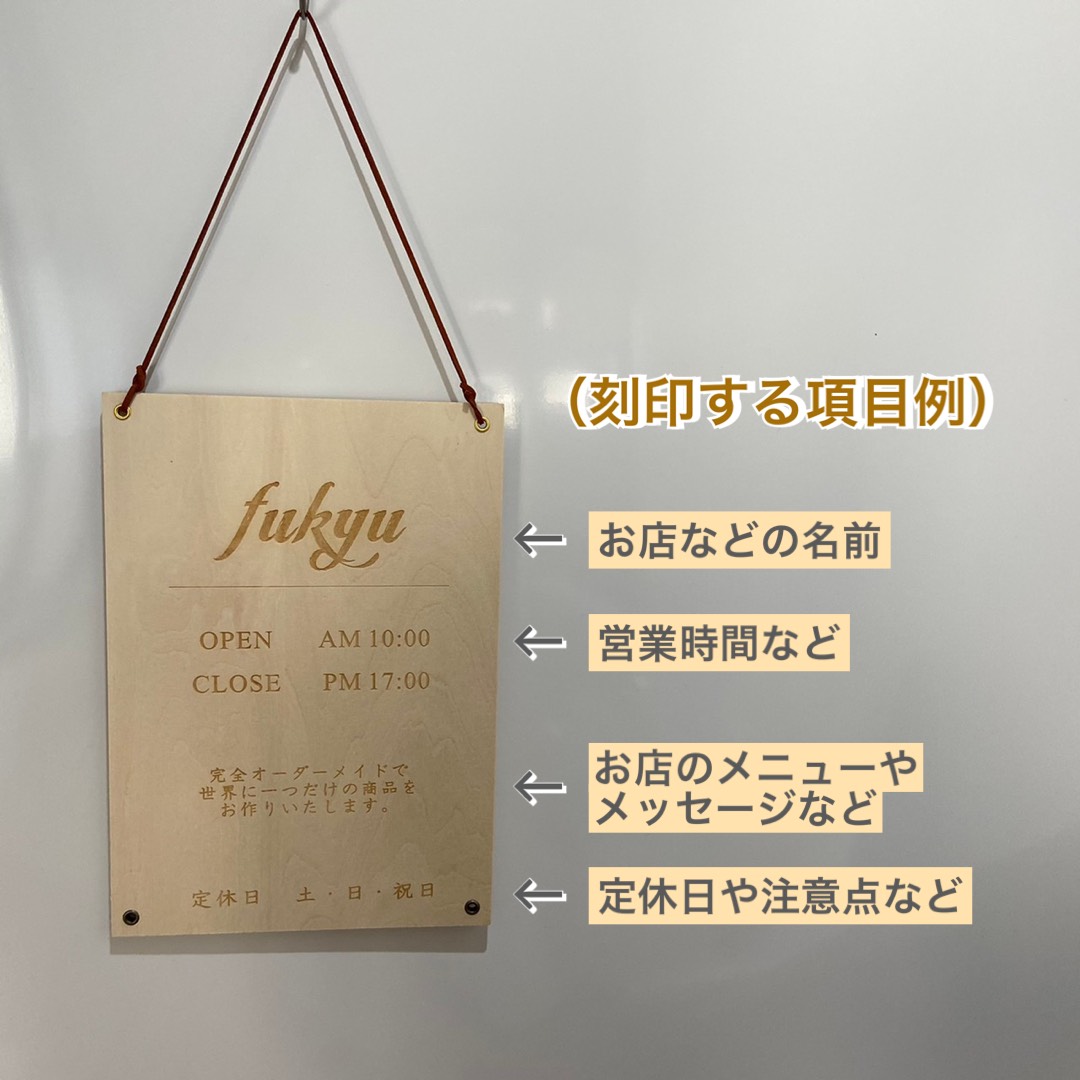 ウェルカムボード　カフェ風　流木インテリア　cafe　珈琲店 Amazon.co.jp: SUPERDANT ウェルカムボード 玄関 ウェルカムプレート