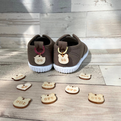 靴のネームタグ くつのネームタグ スニーカー 上履き ネームタグ