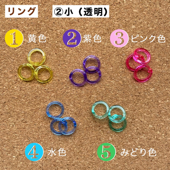 恐竜　靴のネームタグ　くつのネームタグ　スニーカー　上履き　ネームタグ　シューズタグ　★MDF★ウッドボード★レーザ 8枚目の画像