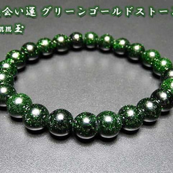 鑑定証明書付き 翡翠Jadeiteジェイダイド《A貨》貔貅（ひきゅう） Amazon.co.jp: 石街 ヒスイ 本翡翠 ヒキュウ 天然石 AAA ジェダイト