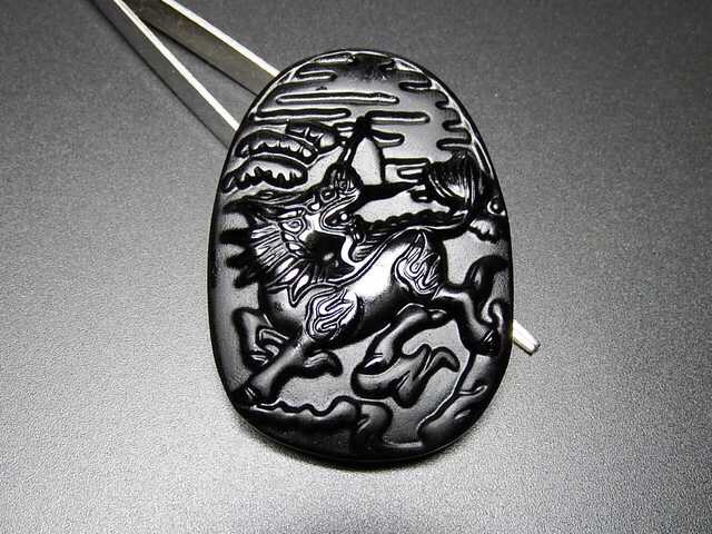 レア品福禄寿手彫りオブシディアンバングル天然石特別仕様石街 石街麒麟キリン精工彫り幸運御守天然石オブシディアン超大迫力
