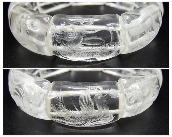 極上美品　彫刻　ブレスレット　バングル 開運水晶バングルブレスレット龍鳳呈祥手彫りレア仕様天然石石街