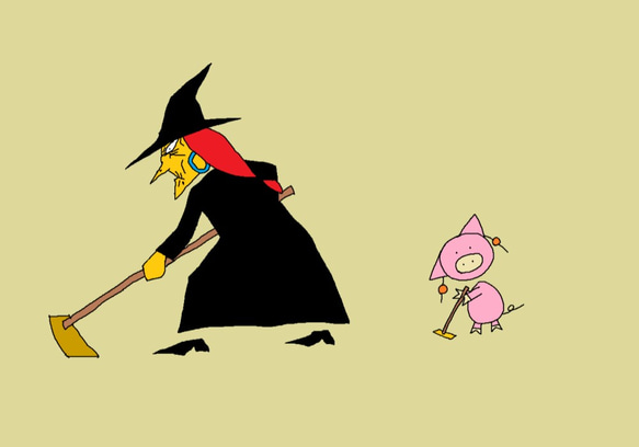 Bruxa e Porquinho ( 魔女と子ブタ ) A witch and piglet 1枚目の画像