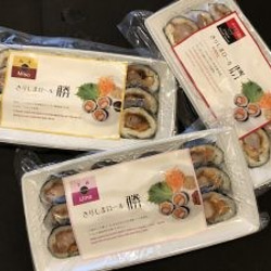 【オンラインショップ限定 10％OFF】きりしまロール～勝Katsu®　お好み３本セット 3枚目の画像