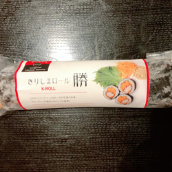 きりしまロール～勝Katsu® オリジナル★ボリュームたっぷり♪１本タイプ 2枚目の画像