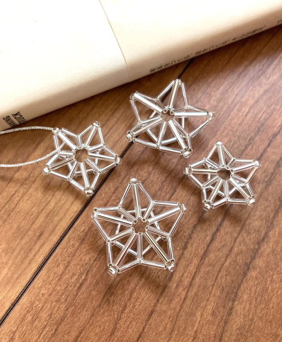 【手作りキット】ビーズで作るヒンメリ☆星のオーナメント 3枚目の画像