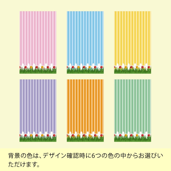 【送料無料 クラスで注文】卒園 記念 オリジナル クリアファイル 卒園年度 漢字 ひらがな