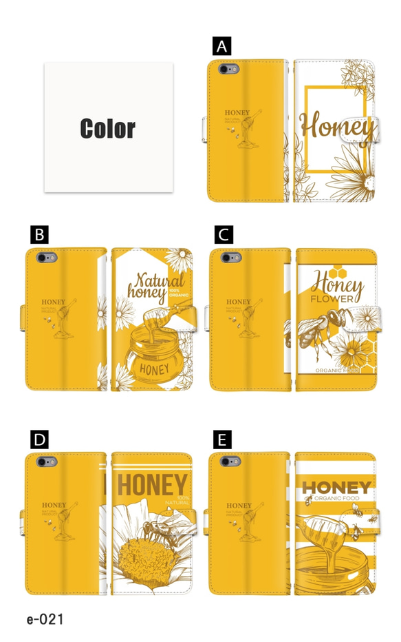 【e-21◎】 蜂蜜 ハニー スマホケース ハチミツ 蜂 花 honey スマホカバー 手帳型 ポケット ストラップ 2枚目の画像