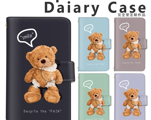 テディベア（ケース付）価格応相談 114661505c9b742a3aed9024a68554