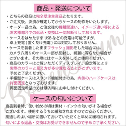 【b-2◎】 大理石風 スマホケース おしゃれ 大人 綺麗 大理石 手帳型 ケース カードポケット ストラップホール 6枚目の画像