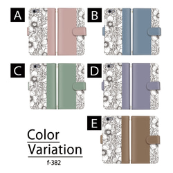【f-382◎】 花柄 シンプル スマホケース おしゃれ 大人 くすみカラー 手帳型ケース カードポケット ストラップ穴 2枚目の画像