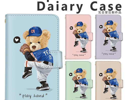 g-31◎】クマ スマホケース 熊 テディベア 野球 ベースボール