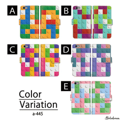 【a-445◎】 カラフル ブロック スマホケース 手帳型 ケース カバー 男女兼用 iPhone Android 2枚目の画像