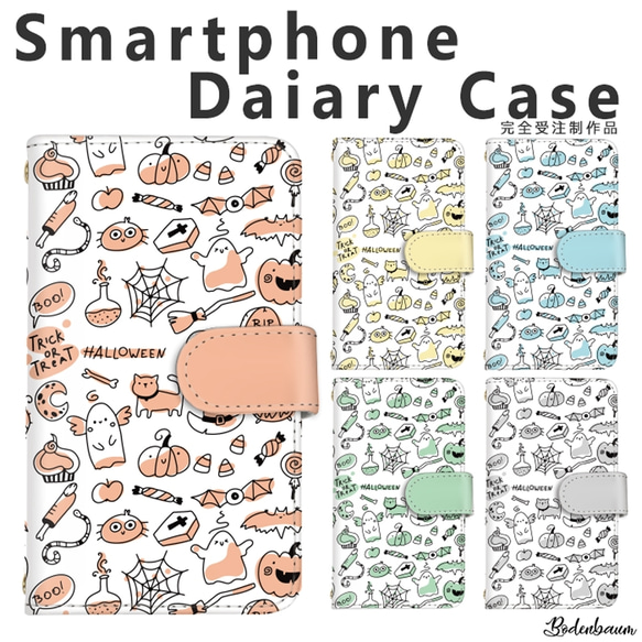 送関込【Harper & Blake】UK発!手帳型スマホケースFace/顔アート iPhone16 用 カメラ穴搭載 スマホケース 自閉症の画家 太田 宏介