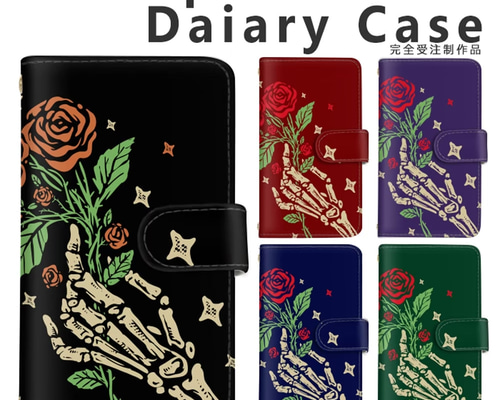 送関込【Harper & Blake】UK発!手帳型スマホケース Doodle/形 Harper and blake phone case - Etsy 日本