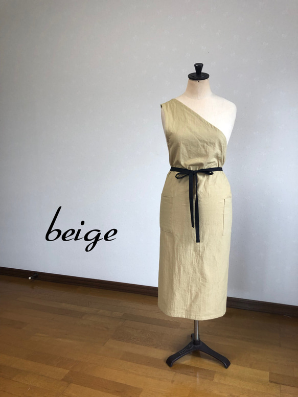 ワンショルエプロン　ベージュ ワンショルエプロンベージュ