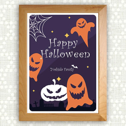 ハンドメイド♡♡ハロウィンにも♡♡キャンディツイン ブラックパープル ハロウィンポスター☆パープルナイト☆【名入れ可】 イラスト