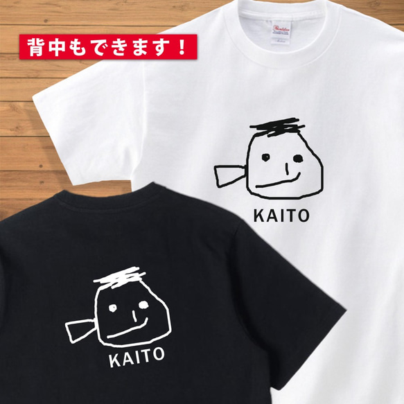 オーダーTシャツ♡カラーバリエーション♡