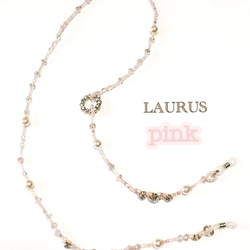 《母の日に…》メガネチェーン＊pink "swarovski"pearl＊ 1枚目の画像