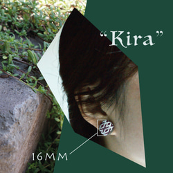 『キラ』（ブータンの布ピアス） 2枚目の画像