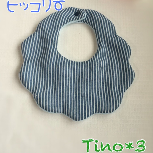 再販！denim collection《フラワースタイ》ヒッコリー♡26 スタイ