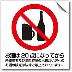 各種ギフトに【送料無料】ソムリエ厳選ロゼと人気の前菜セットBOX(惣菜 熨斗 メッセージカード）【冷蔵便】 10枚目の画像