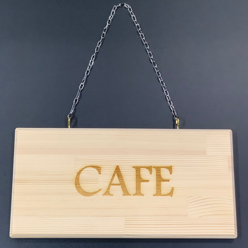 木製看板 CAFE 【オーダー可】 表札・ネームプレート S COLOR 通販