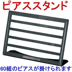 新品□丈夫な業務用ハンガーラック白60cmキャスター付き耐荷重40kg高さ