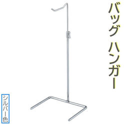 新品■丈夫な業務用ハンガーラック白60cmキャスター付き耐荷重40kg高さ調節可 新品□丈夫な業務用ハンガーラック白60cmキャスター付き耐荷重