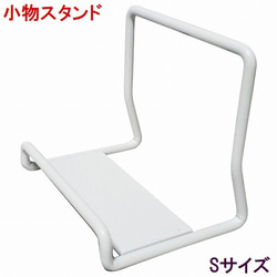 新品■丈夫な業務用ハンガーラック白60cmキャスター付き耐荷重40kg高さ調節可 新品□丈夫な業務用ハンガーラック白60cmキャスター付き耐荷重