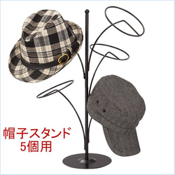 新品■紳士ボディートルソー男性用Sズボンパンツ対応木調■メンズマネキン人形業務用 新品□MEN'Sボディートルソー紳士Sズボン着用可木調□メンズ